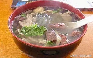 一句话证明你是中国人,一句话证明你是中国人原视频