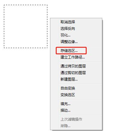 photoshop知识点总结笔记,photoshopui设计第一章笔记