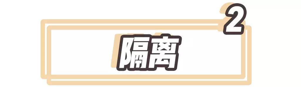 只涂防晒需要妆前护肤吗,只涂了防晒需要卸妆吗