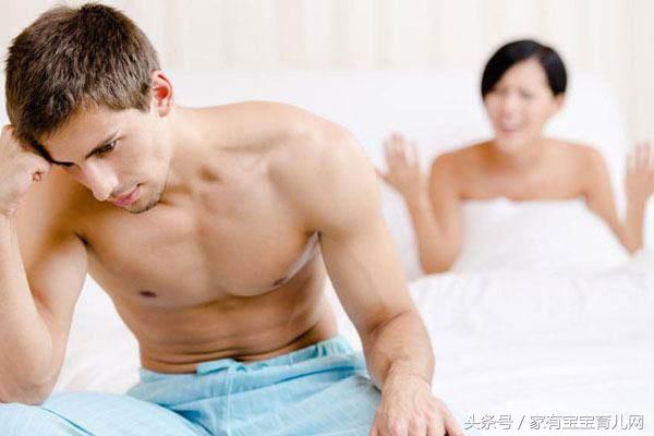 如何计算排卵期避免怀孕,排卵期后还是排卵期前容易受孕