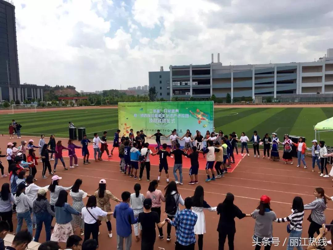 【丽江关注】挝得好！昆明有个“三多杯”足球赛，他们说···