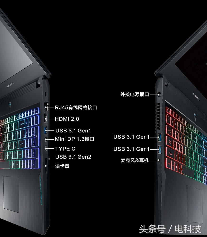 雷神911黑幽灵电竞版声音小,雷神911黑幽灵pro缺点