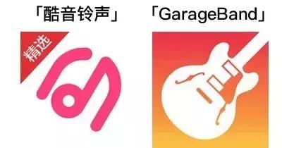 最新苹果手机铃声制作教程,自制苹果手机铃声设置教程