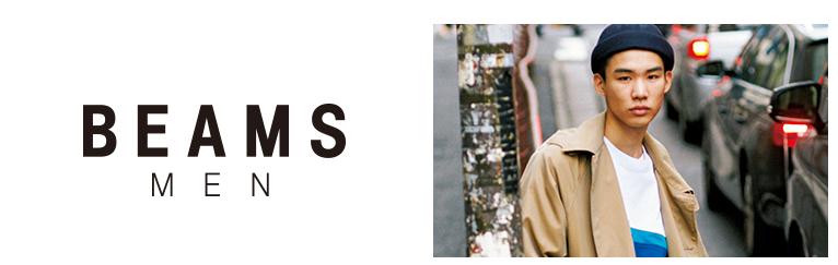 日潮海淘网站推荐,日潮怎么海淘