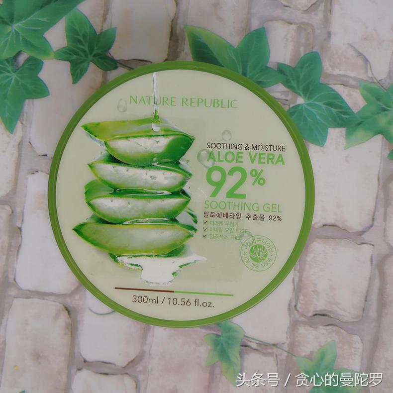 补水保湿芦荟胶的正确用法,芦荟胶补水保湿美白淡斑