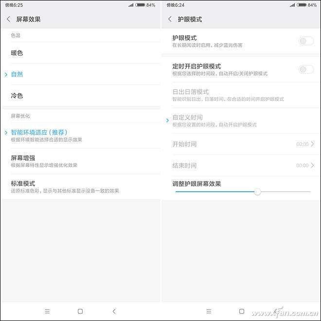 三年前的红米note5现在怎么样,骁龙660红米note8