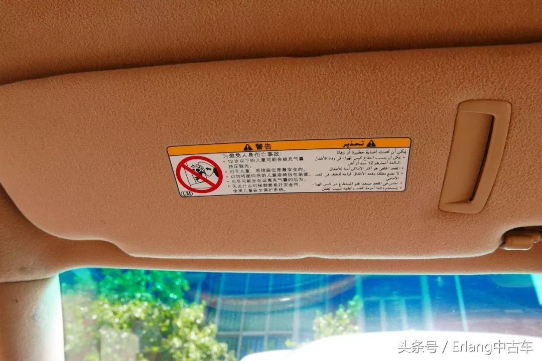 ls430静音之王,雷克萨斯ls430静音之王