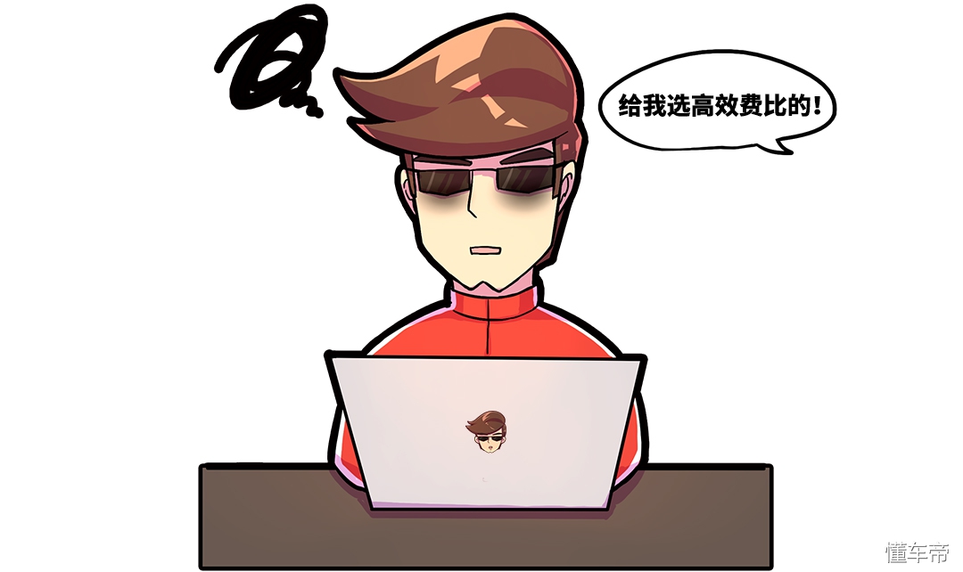 比宝马还好看的车,比宝马好看的车型