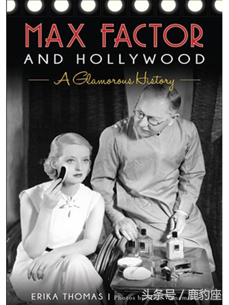 口红历史演变,口红简史