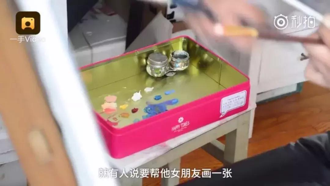美女画师月薪20万,月入百万画家