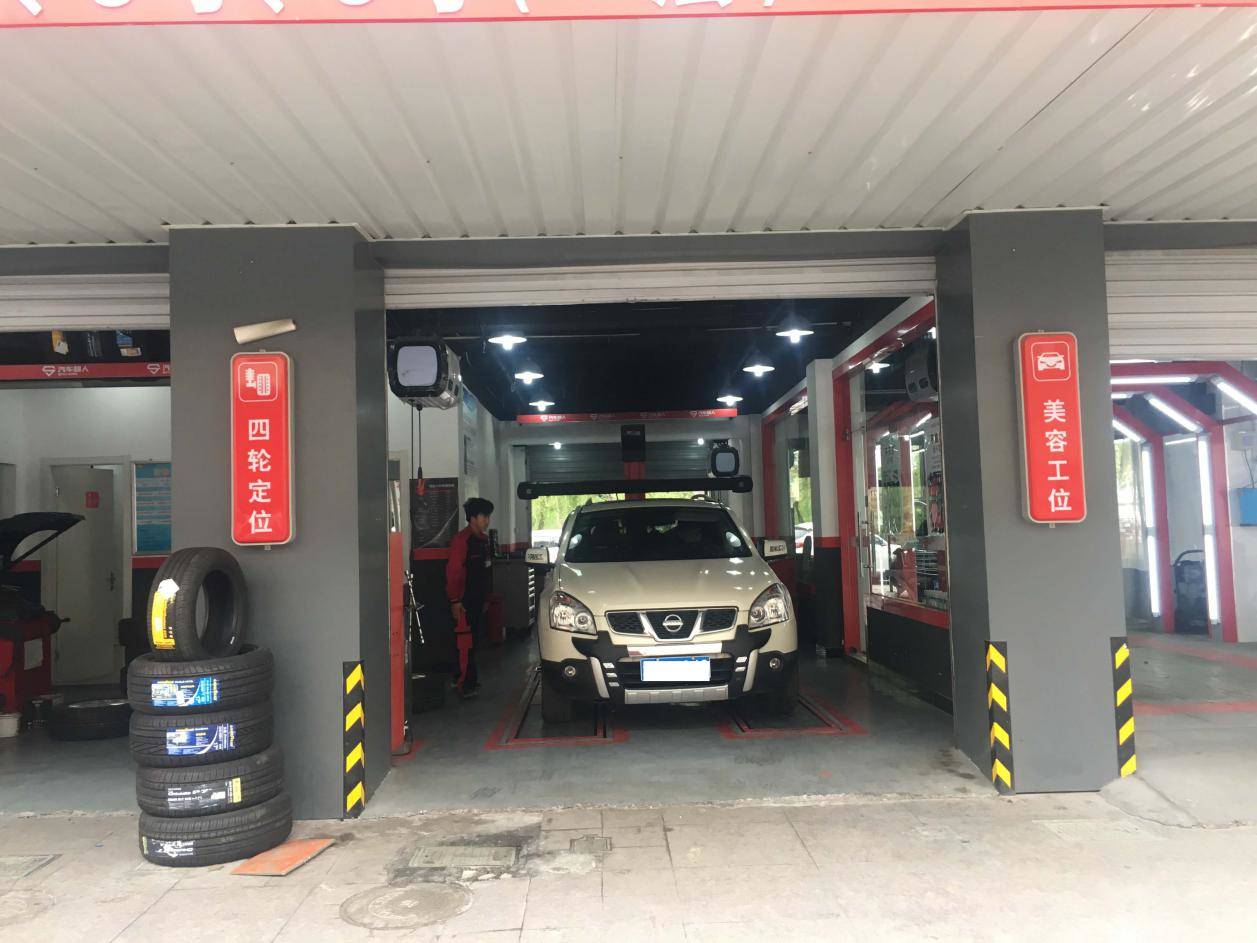 逍客用美孚速霸2000怎么样,逍客用美孚力霸