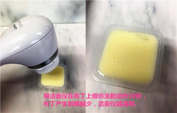 露娜洁面仪mini2和mini3的区别,露娜洁面仪和其他洁面仪的区别