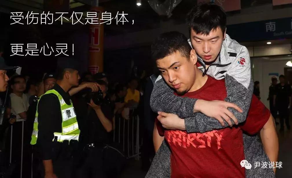 尹波的最新视频,尹波山东泰山