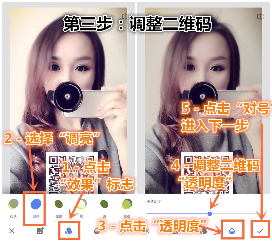 手机怎么识别二维码图片,苹果手机怎么识别图片二维码