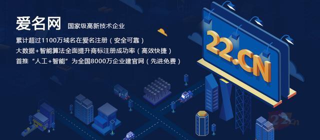 偶买噶！两枚极品行业大米AR.com和KD.com易主！