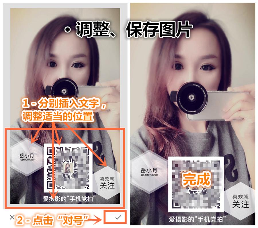 怎样扫自己手机里的图片二维码,手机二维码图片怎么扫