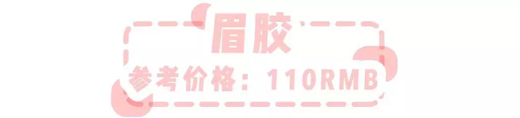 人手一支口红色号,人手一个大牌口红