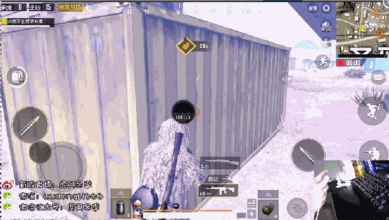 实锤刺激战场各大主播开挂,刺激战场主播开挂套路