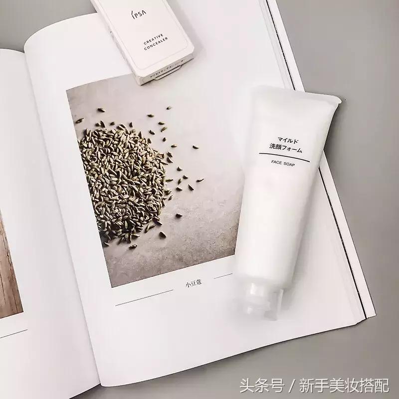 无印良品卖鞋吗,无印良品秋衣秋裤旗舰店