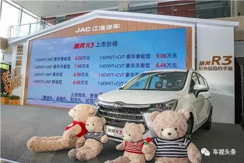 江淮汽车发布全新品牌 (2017江淮汽车新车上市)