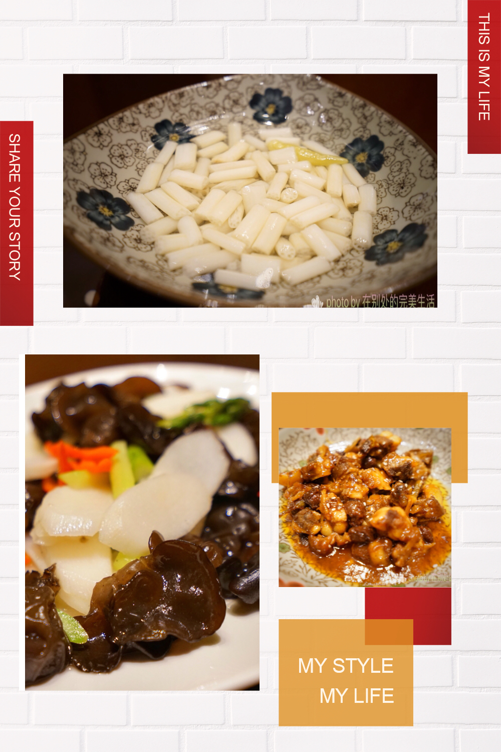 春暖花开相约美食,南昌富力万达嘉华酒店套餐