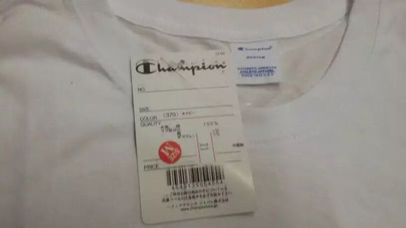 潮牌冠军真假鉴定,champion卫衣怎么分辨真假