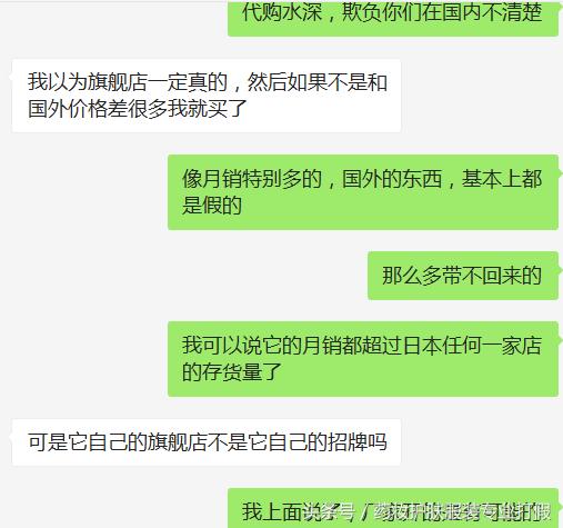 excel眼影是什么牌子的,excel眼影日本哪里有卖