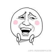 excel眼影是什么牌子的,excel眼影日本哪里有卖