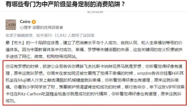 京东白条和花呗欠款能贷款买房吗,京东白条花呗逾期会不会影响买房