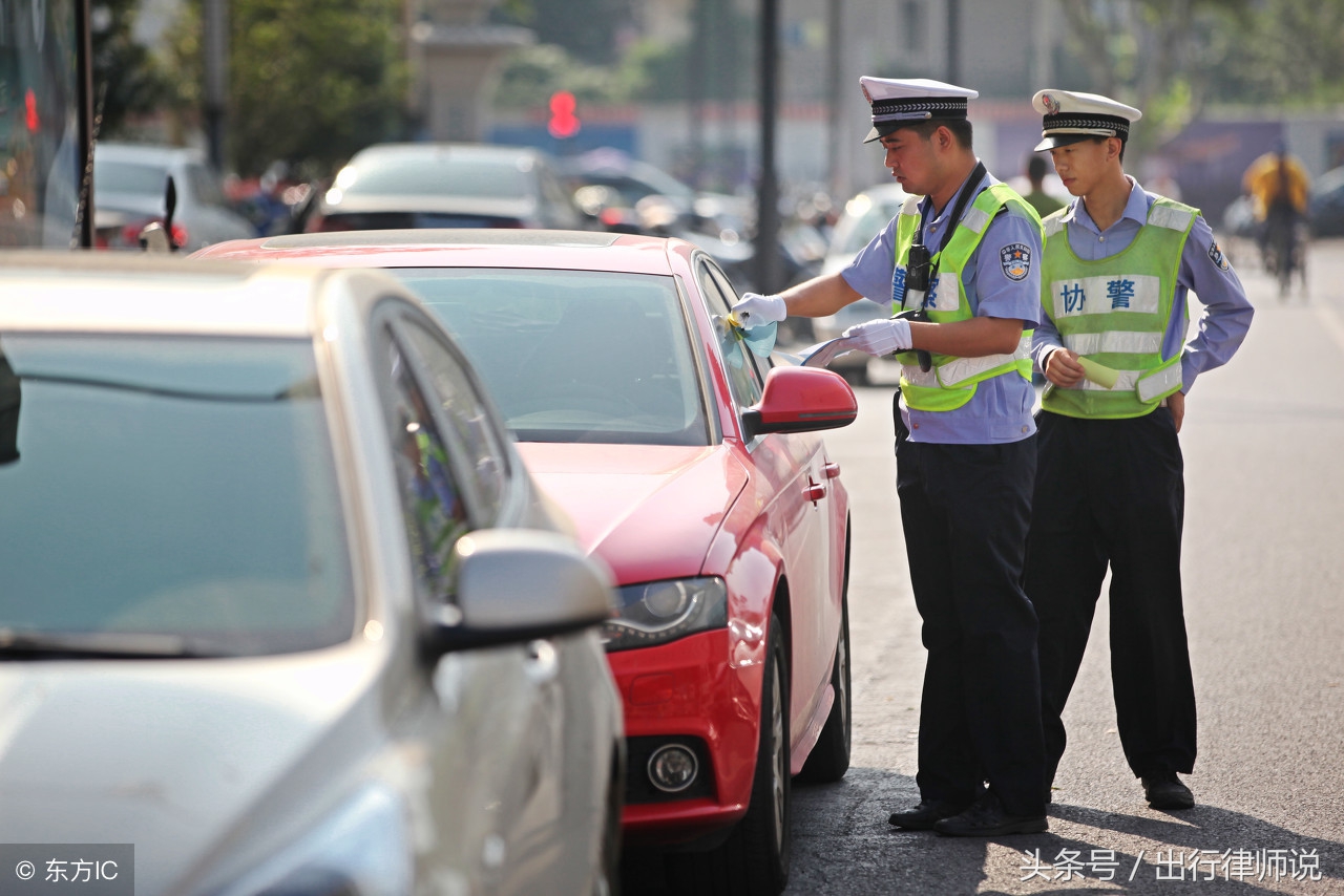 驾驶证实习期单独上高速怎么处罚,实习期上高速没有人陪同怎么处罚