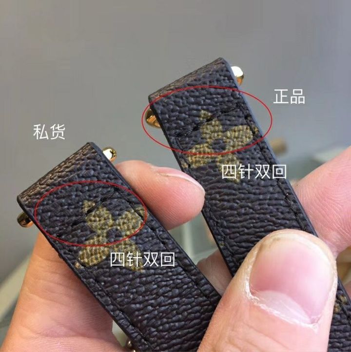 怎么一看就是假的lv衣服,假的lv和真的有什么区别
