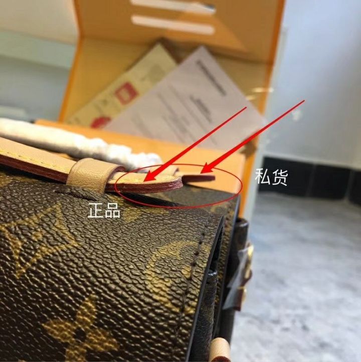 lv离职柜姐的真实收入,lv包为什么不能以假乱真