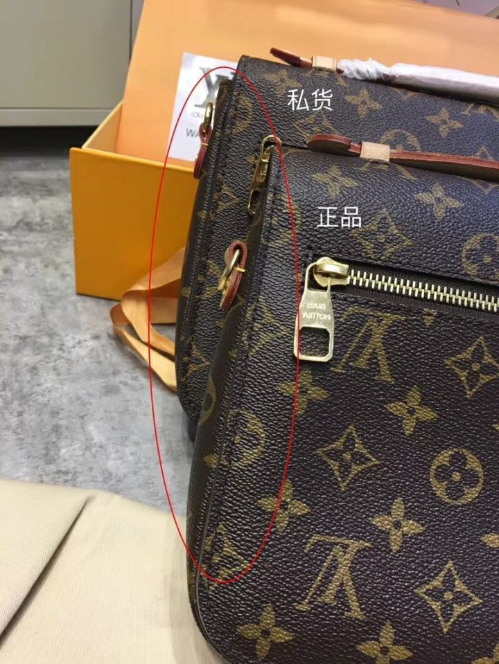 lv导购说包分辨不出真假,lv包包鉴定师直言