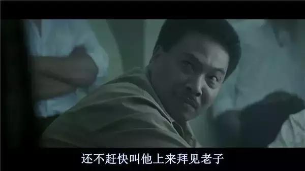 吴孟达五大反派名场面,吴孟达反派