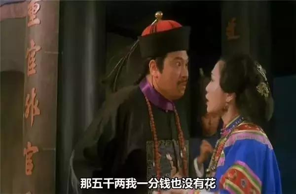 吴孟达五大反派名场面,吴孟达反派