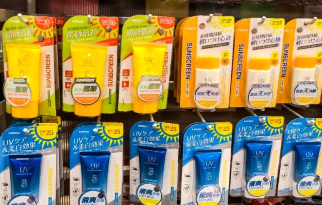 抖音火的miniso香水,抖音网红miniso