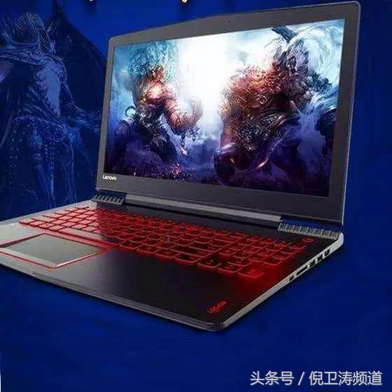 笔记本gtx1060玩吃鸡怎么样,能玩吃鸡和永劫无间的笔记本推荐