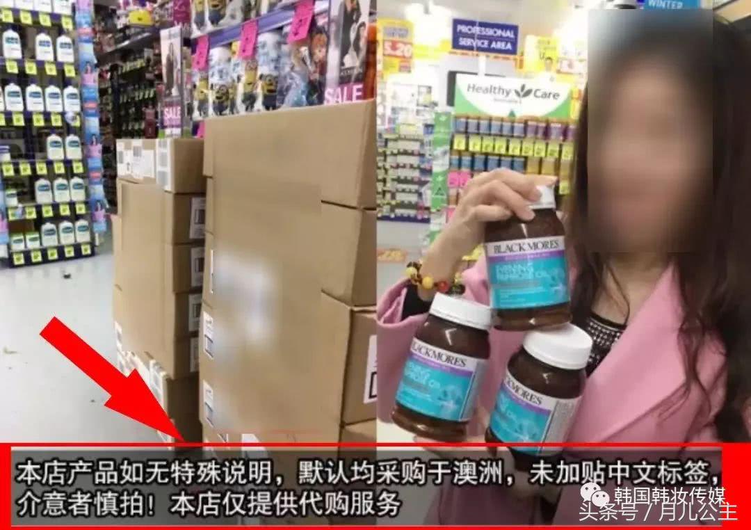 淘宝上所谓的海外代购,代购淘宝被坑