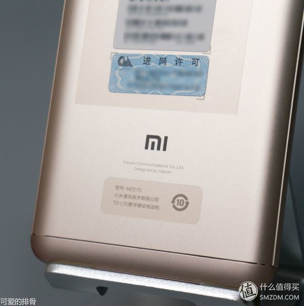 小米红米note5a参数,小米红米note5手机怎么样