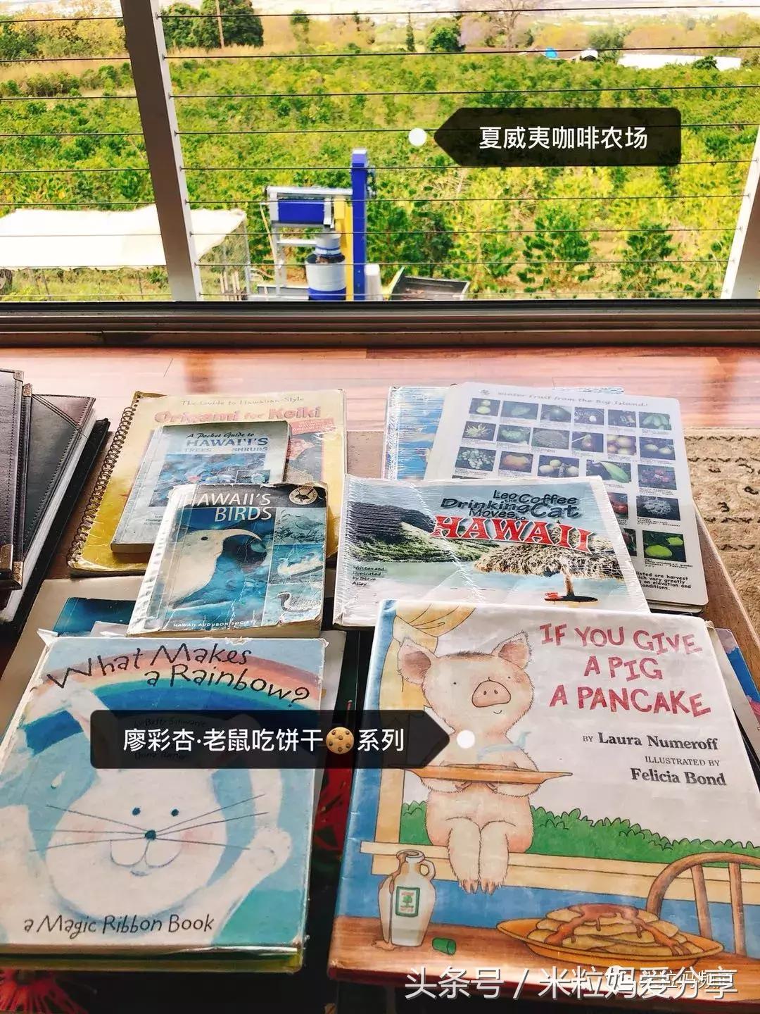 夏威夷怎么跨岛旅游的,夏威夷何时旅游最好