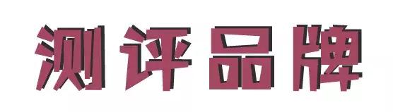 面膜评测第二弹国外面膜哪家强,面膜测评实锤