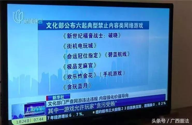 【关注】重拳出击！这个新挂牌部门“惹”不得，否则后果很严重！