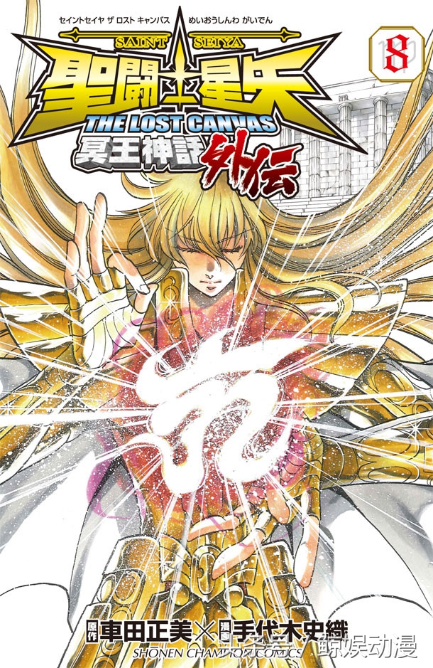 龙珠圣斗士机器猫,七龙珠圣斗士机器猫