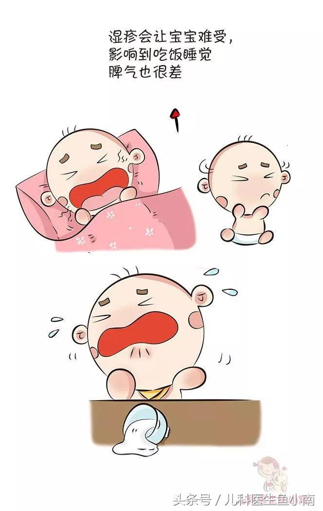 宝宝湿疹反复发作怎么处理,宝宝湿疹护理