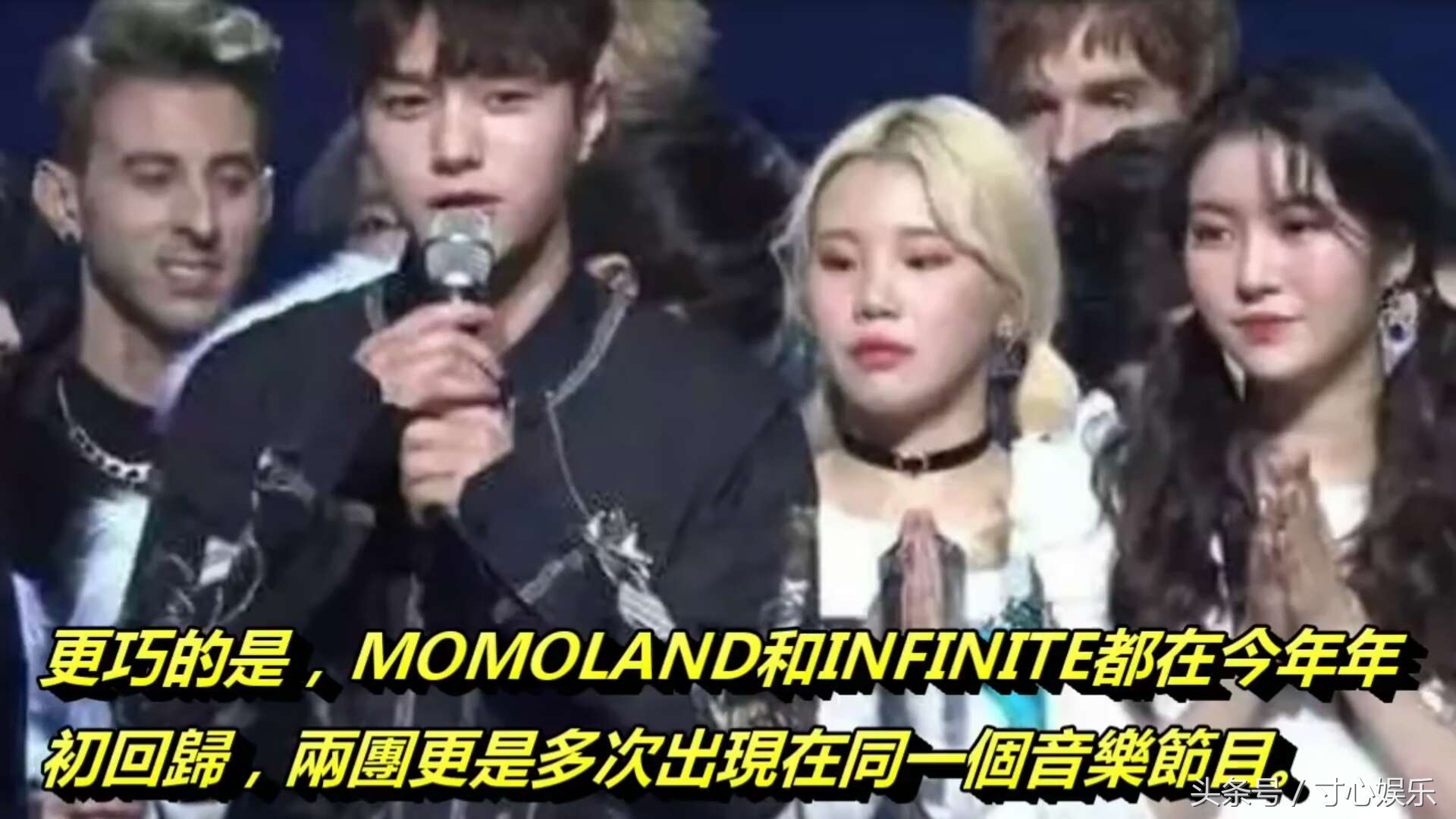 从粉丝到女团的经历,从粉丝到女团爱豆