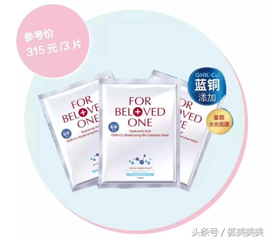 森田药妆台湾和香港,除了日本护肤品还有哪些牌子