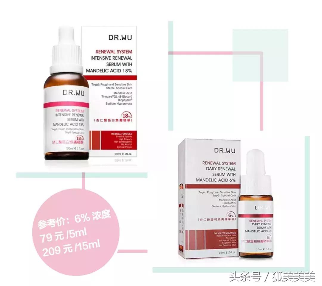 森田药妆台湾和香港,除了日本护肤品还有哪些牌子