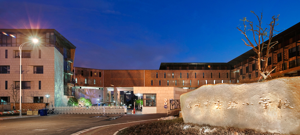 苏州排名前十的学校,苏州各大中学实力排行榜