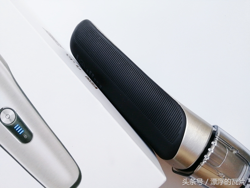 动力强剃须刀电动男士,动力超强剃须刀