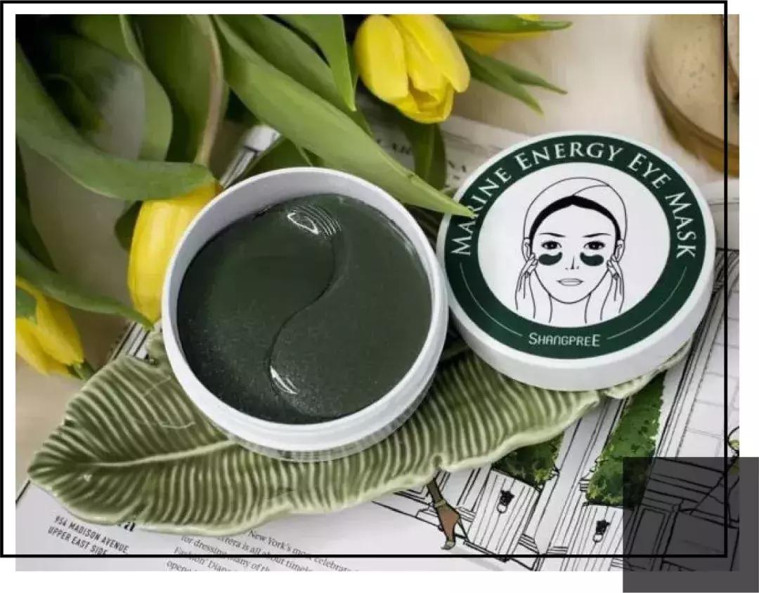 去黑眼圈推荐的眼膜,对黑眼圈和眼袋有用的眼膜